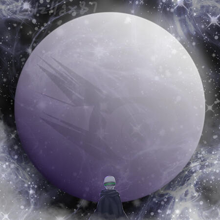 Into The Beyond (8/17)